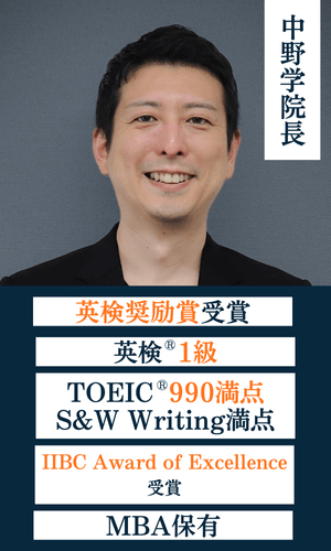 teacher-p-01