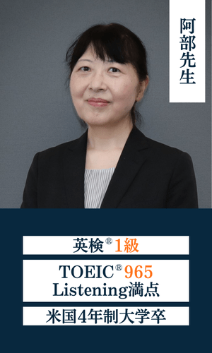 teacher-p-04
